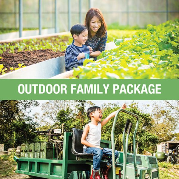 Outdoor Family Package